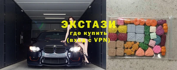 хмурый Зеленокумск
