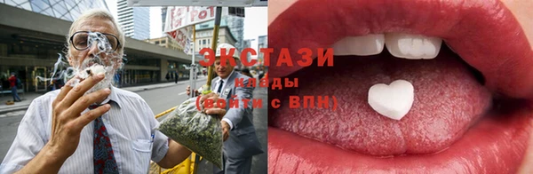 мдма Зеленодольск