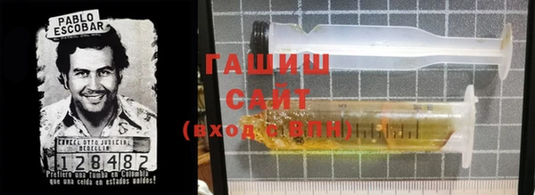 прущая мука Зерноград