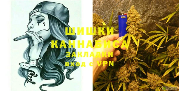 прущая мука Зерноград