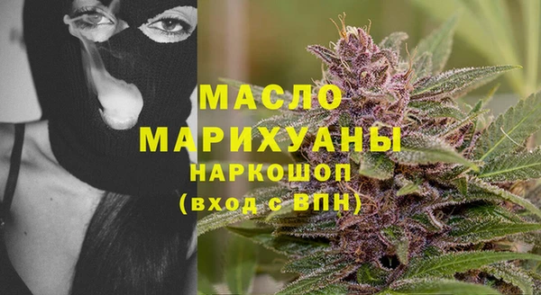 мдма Зеленодольск