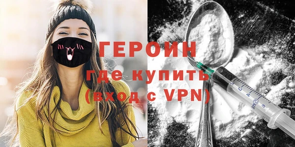 шишки Инсар