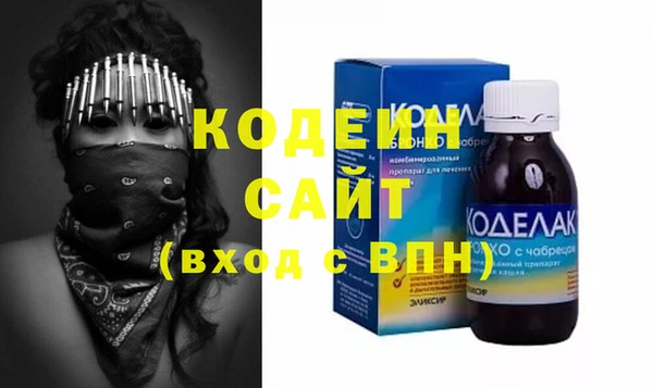 прущая мука Зерноград