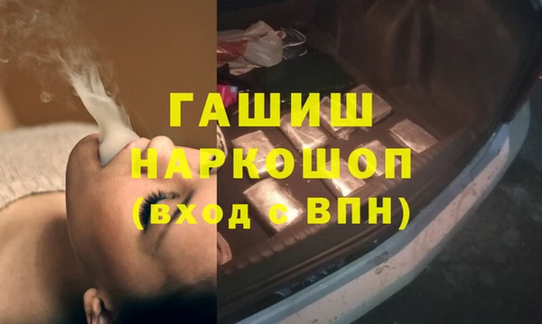мдма Зеленодольск