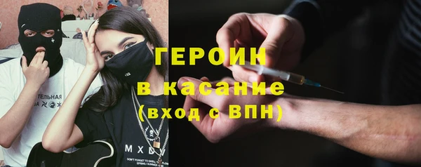 твердый Иннополис