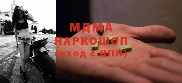 прущая мука Зерноград