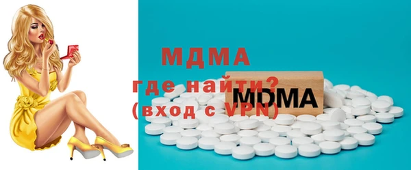 твердый Иннополис