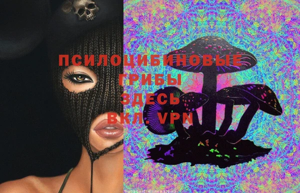 прущая мука Зерноград