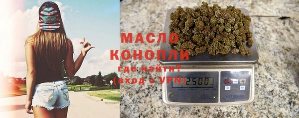 мдма Зеленодольск