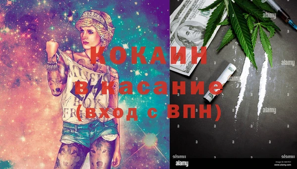 прущая мука Зерноград