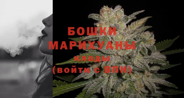 прущая мука Зерноград
