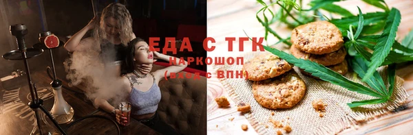 хмурый Зеленокумск