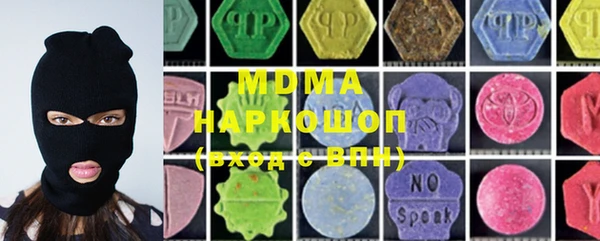 прущая мука Зерноград
