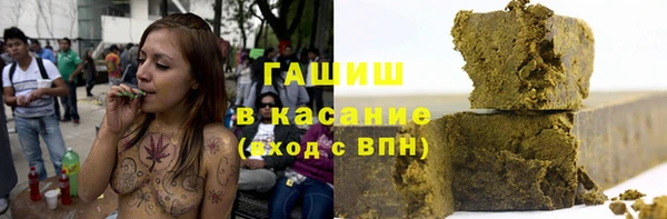 прущая мука Зерноград